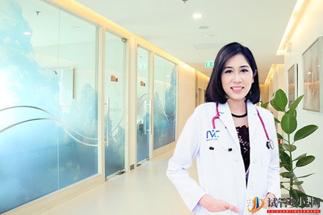 泰国做试管婴儿费用(图4) 泰国做试管婴儿费用(图4)