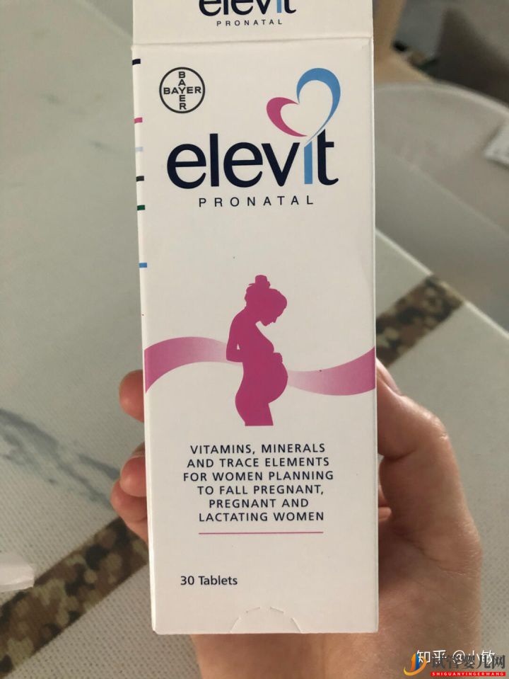 感觉很多人做试管生的都是儿子(图3) 感觉很多人做试管生的都是儿子(图3)