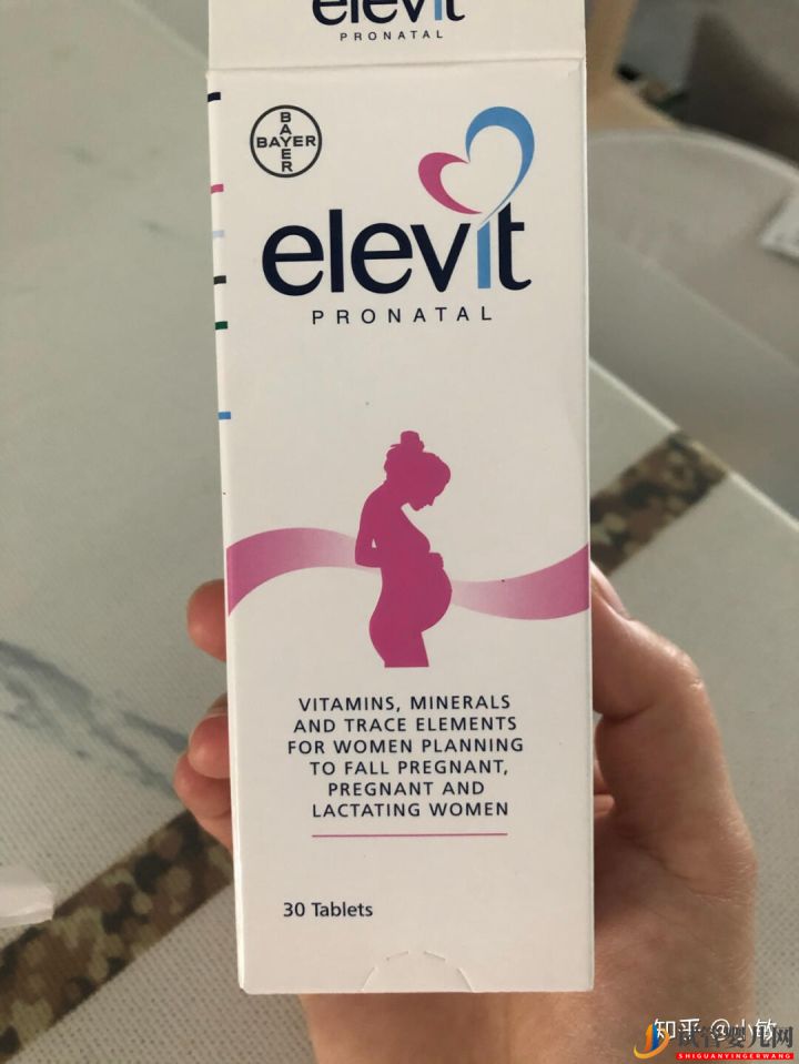 感觉很多人做试管生的都是儿子(图4) 感觉很多人做试管生的都是儿子(图4)