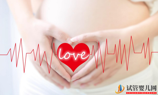 高龄孕妇车祸10天后试管婴儿流产,能否要求赔偿(图1)