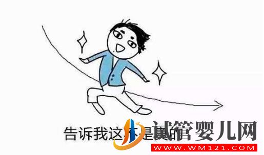 试管促排卵会对女性身体产生伤害吗?(图4) 试管促排卵会对女性身体产生伤害吗?(图4)