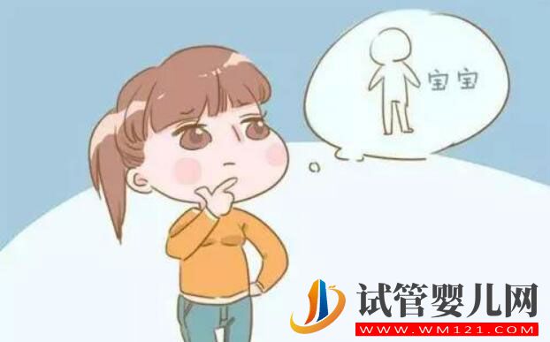 想做试管婴儿请抓紧时间 别错过黄金受孕期(图3) 想做试管婴儿请抓紧时间 别错过黄金受孕期(图3)
