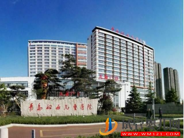 青岛试管婴儿移植成功率高的医院是哪个?(图3) 青岛试管婴儿移植成功率高的医院是哪个?(图3)