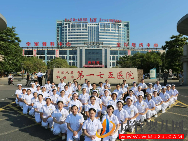 漳州供卵机构有哪些,试管婴儿仅漳州市医院开设(图3) 漳州供卵机构有哪些,试管婴儿仅漳州市医院开设(图3)