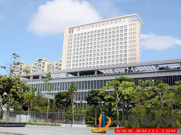 深圳内膜异位症治疗医院发布(图4) 深圳内膜异位症治疗医院发布(图4)