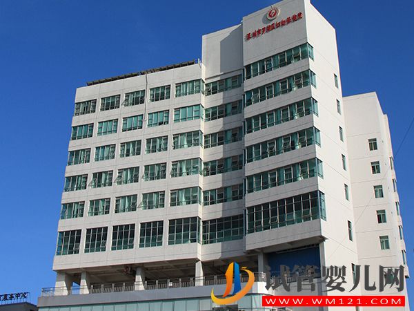 深圳内膜异位症治疗医院发布(图5) 深圳内膜异位症治疗医院发布(图5)