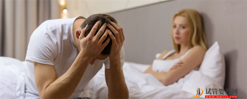 女人性冷淡怎么办 五种疾病与女性性冷淡有关 女人性冷淡怎么办 五种疾病与女性性冷淡有关(图3)