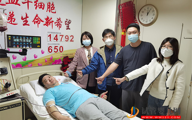 我省首例二次捐“髓”!记唐山市第32例造血干细胞捐献者赵鹏(图2) 我省首例二次捐“髓”!记唐山市第32例造血干细胞捐献者赵鹏(图2)