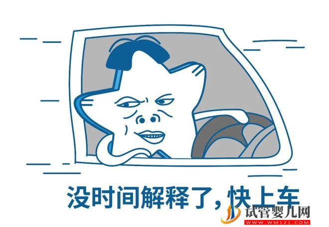 床就“熄火”，是不爱了还是性冷淡？华西医生揭秘真相