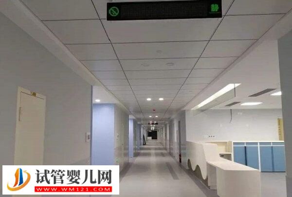 福州总院三代试管婴儿费用多少