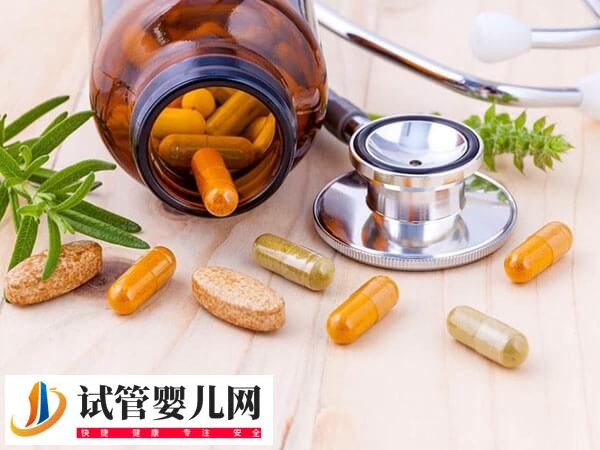 做试管婴儿吃线粒体有没有用(图1) 做试管婴儿吃线粒体有没有用(图1)