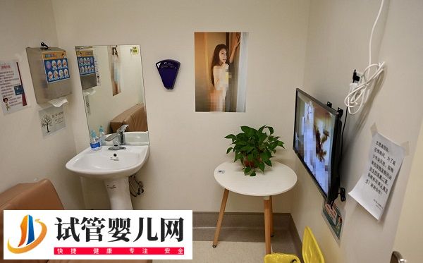 取精可不可以带妻子去医院(图1) 取精可不可以带妻子去医院(图1)