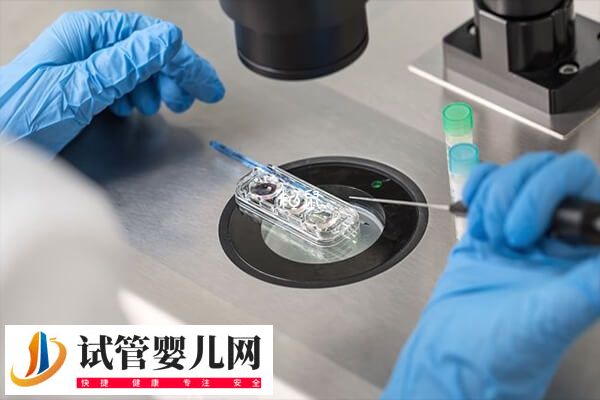 高龄试管移植前怎么调理(图1)