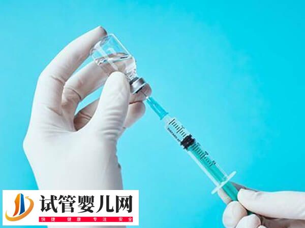 做试管打了亮丙瑞林后多久取卵(图2) 做试管打了亮丙瑞林后多久取卵(图2)