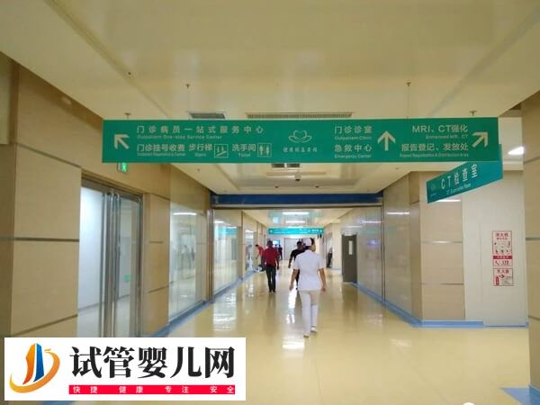 移植胚胎碎片率高会怎么样(图1)