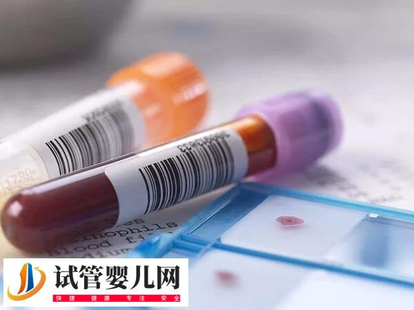 囊胚移植后hcg异常增高正不正常(图1)