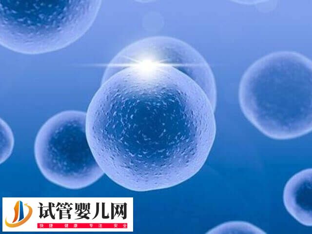 取卵18个能配多少胚胎看情况，有的配3-5个也算正常(图1)