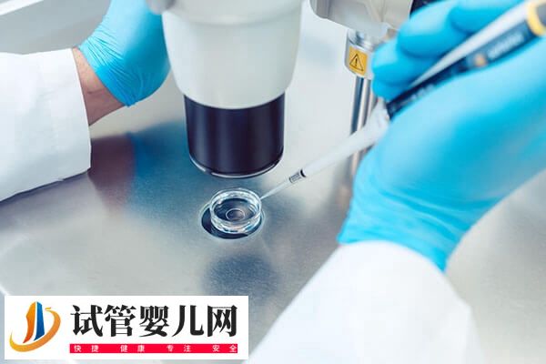 取卵后腹痛正不正常(图2)