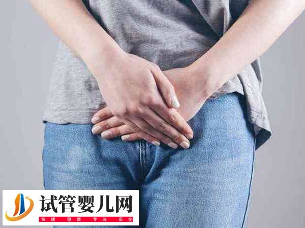 取卵后腹痛正不正常(图1)