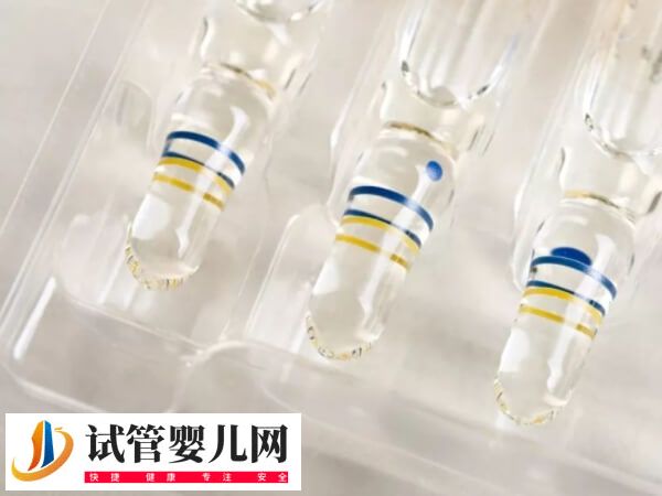 降调期间有妇科炎症怎么办(图1)