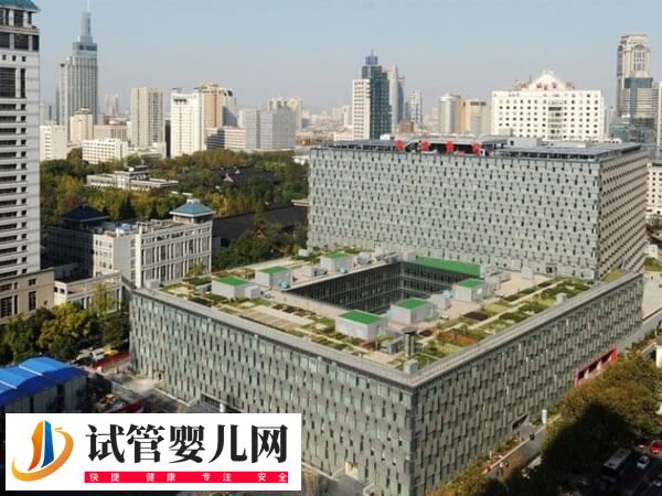 南京鼓楼做试管成功率多高