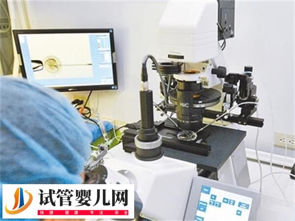 成都做试管婴儿哪家好(图2) 成都做试管婴儿哪家好(图2)