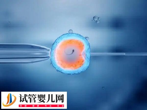 西安西北妇幼医院做试管怎么样(图2)