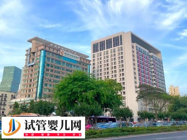 深圳三代试管的医院有哪些