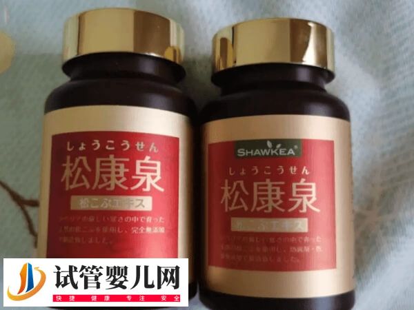 为什么医院不用松康泉