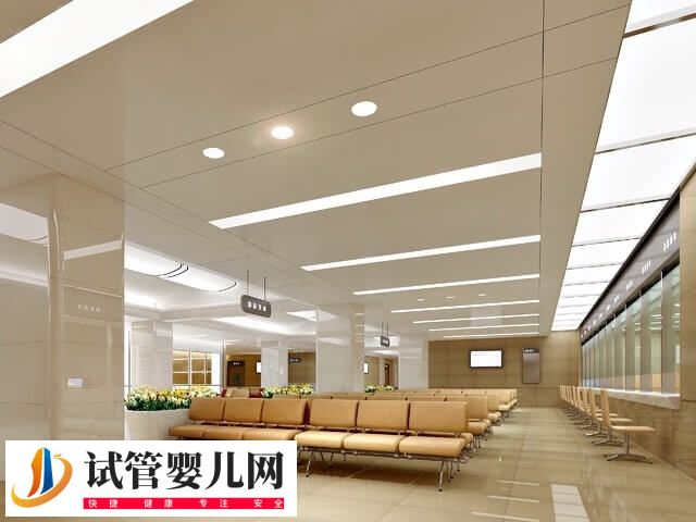 私立医院做试管婴儿需不需要结婚证