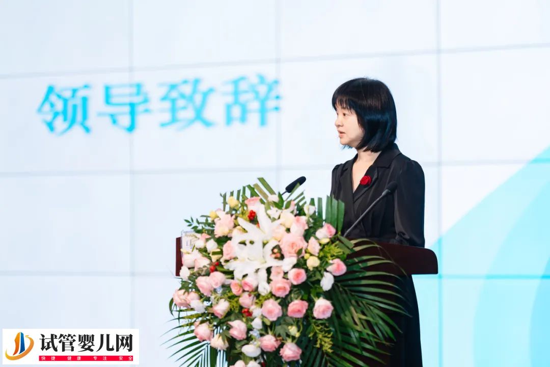 第四届不孕不育规范化培训班圆满落幕！(图3)