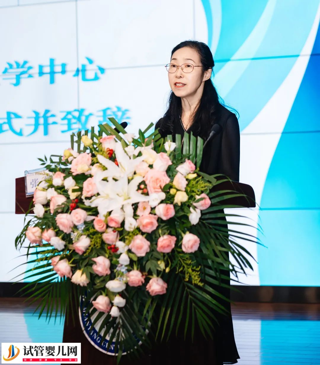 第四届不孕不育规范化培训班圆满落幕！(图2)