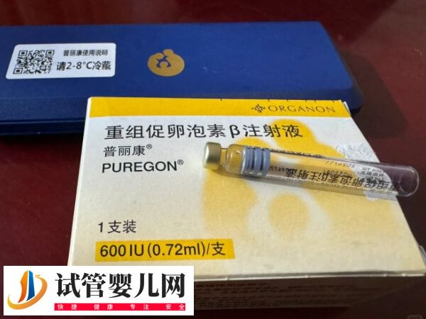 黄体期方案促排会不会空卵(图2) 黄体期方案促排会不会空卵(图2)