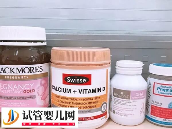 黄金素和dha是不是一样的(图1)