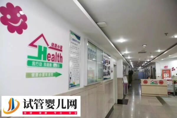 长春妇产医院试管婴儿费用多少