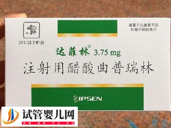 打完达菲林有没有副作用(图1)