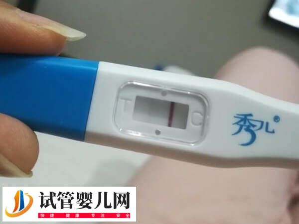 试管移植第四天出血是怎么回事(图3)