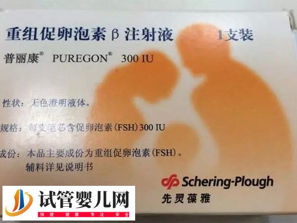 普丽康是国产还是进口(图3) 普丽康是国产还是进口(图3)