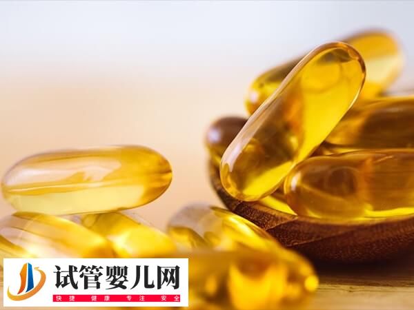 维生素D在不孕不育中的作用(图1) 维生素D在不孕不育中的作用(图1)