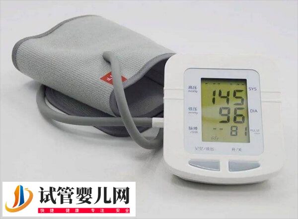 血压高会不会影响试管移植(图1) 血压高会不会影响试管移植(图1)