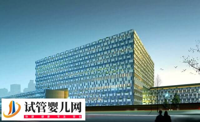 南京鼓楼医院试管婴儿多少钱