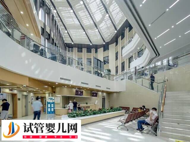 上海市一医院试管婴儿费用多少