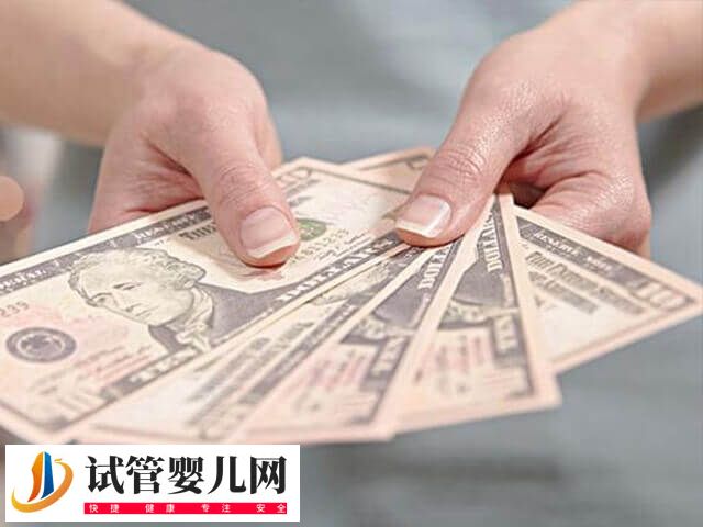 浙江大学医学院附属妇产科医院试管婴儿多少钱(图2)