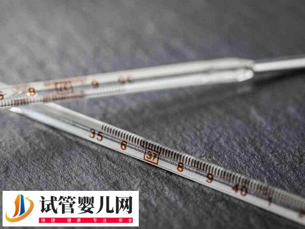 促排卵的时候感冒了怎么办(图1) 促排卵的时候感冒了怎么办(图1)