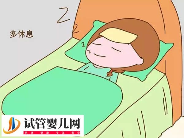 促排卵的时候感冒了怎么办(图2) 促排卵的时候感冒了怎么办(图2)