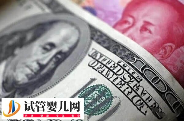 吉安妇幼保健院试管婴儿费用多少(图2)