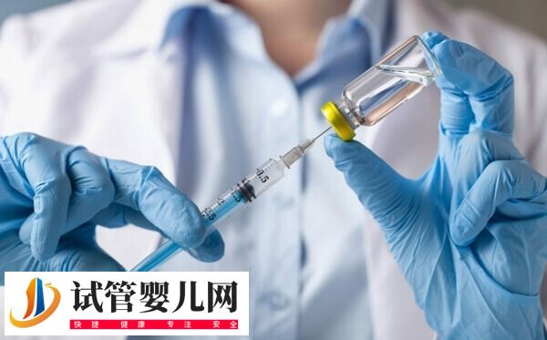 山东省中医二附院试管婴儿多少钱(图3)