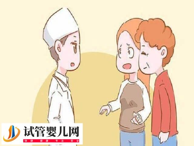 女性卵巢早衰能不能做试管婴儿(图2)