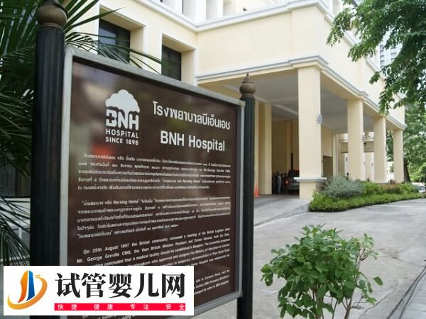 拉拉做试管婴儿前要做好什么准备(图2) 拉拉做试管婴儿前要做好什么准备(图2)