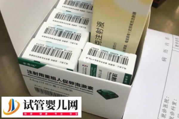 试管只有两个卵泡可不可以成功